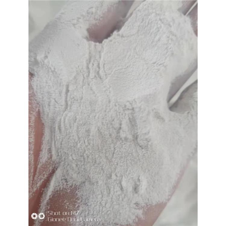 黑河碱式轻质碳酸镁包装规格